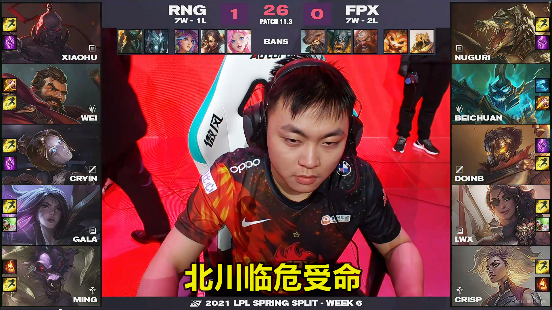 九游体育-Ming焦点对战，Doinb与60激战独行侠分钟，表现优异胜负难料！赢得满堂喝彩(吃鸡50vs50中日对抗赛)