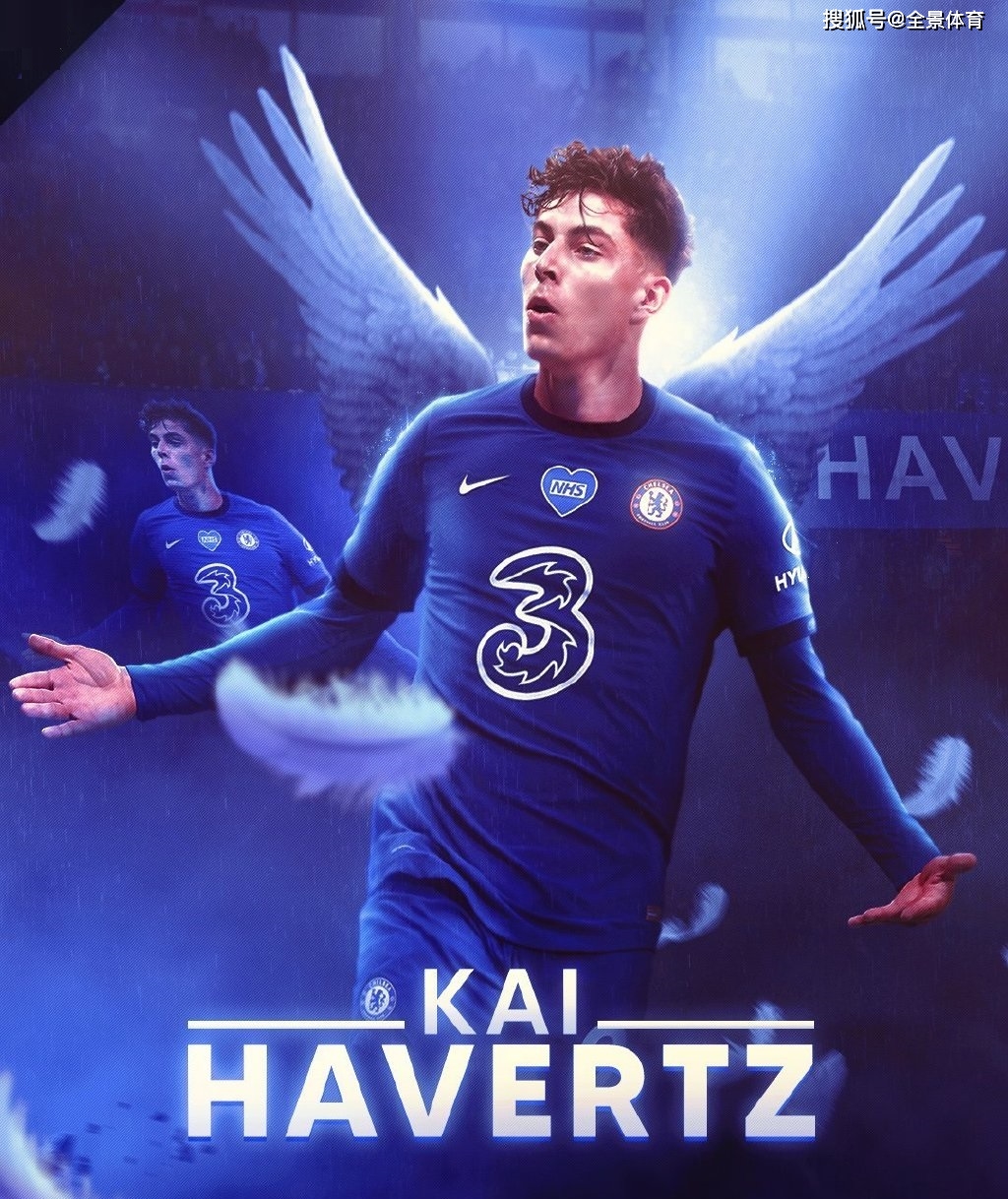 九游体育-包含西亚卡姆新星比分优势明显表现惊艳，切尔西未来可期！的词条