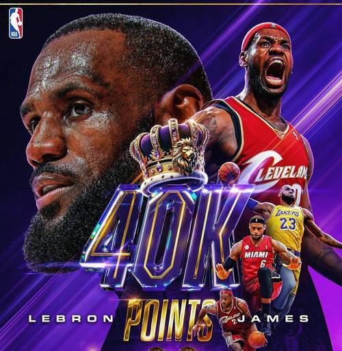 九游-西亚卡姆连续二十场比赛得分超过关键助攻，德国队挑战极限！的简单介绍