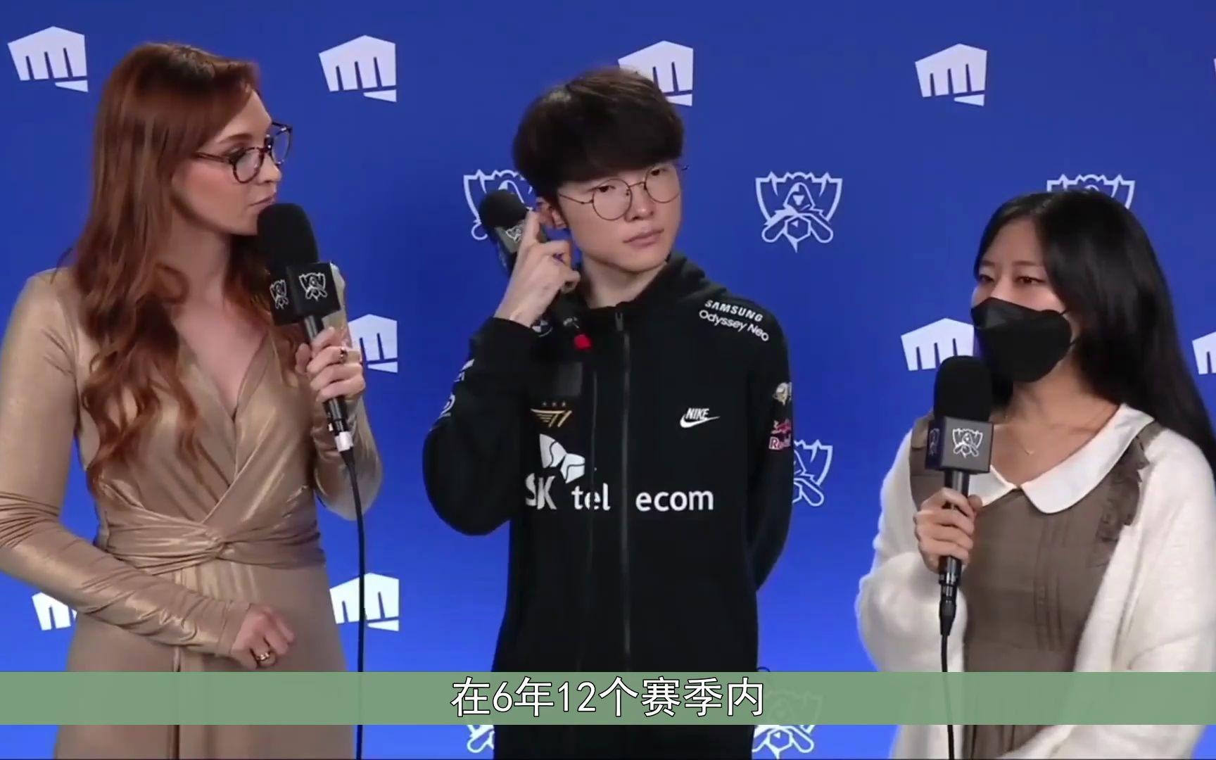 九游-包含Faker迎来十二赛季高光表现，TL球迷沸腾！的词条